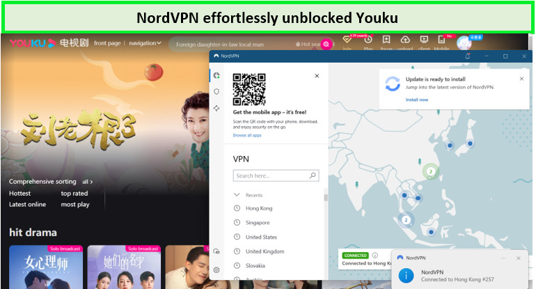 youku-tv-unblocked-via-nordvpn