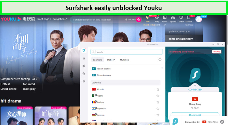 youku-tv-unblocked-via-surfshark