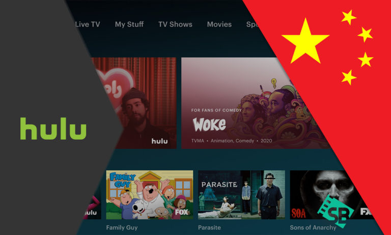 Hulu-in-China