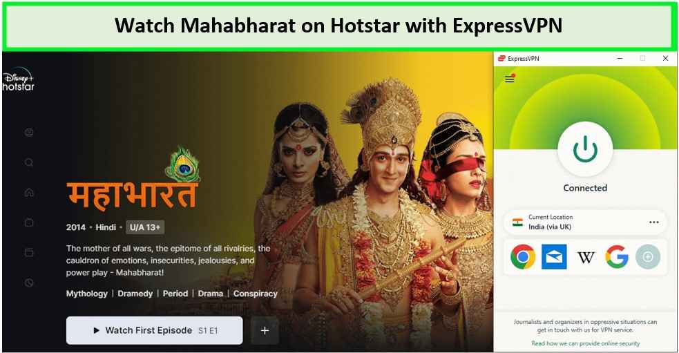 Watch-Mahabharat-in-France-On-Hotstar-with-ExpressVPN