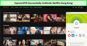 Express-VPN-unblocks-Netflix-Hong-Kong-in-Netherlands