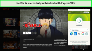 expressvpn-unblocks-netflix-japan-outside-Japan