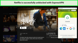 expressvpn-unblocks-netflix-japan-in-Singapore