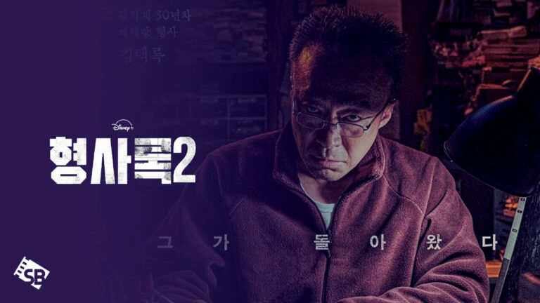 Watch Shadow Detective Season 2 Outside South Korea 