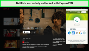 expressvpn-unblocks-netflix-japan-in-USA