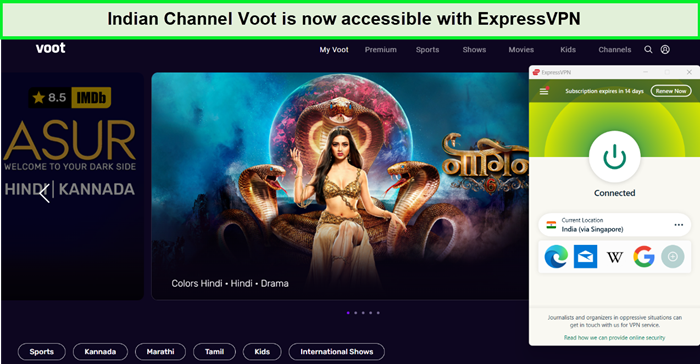 indian channel is accessible with expressvpn