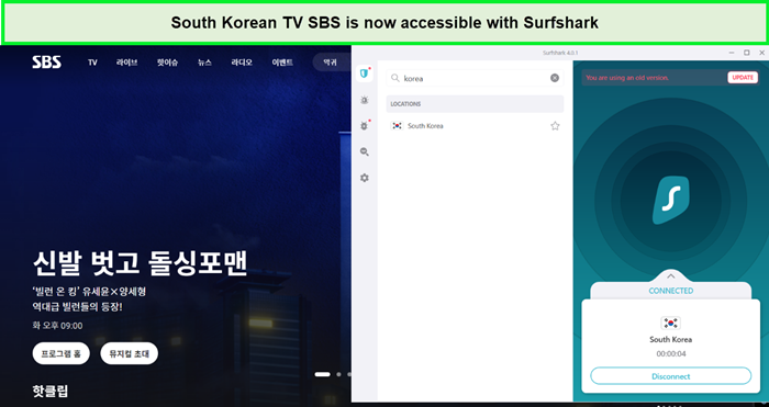 south korean tv is now accessible with surfshark