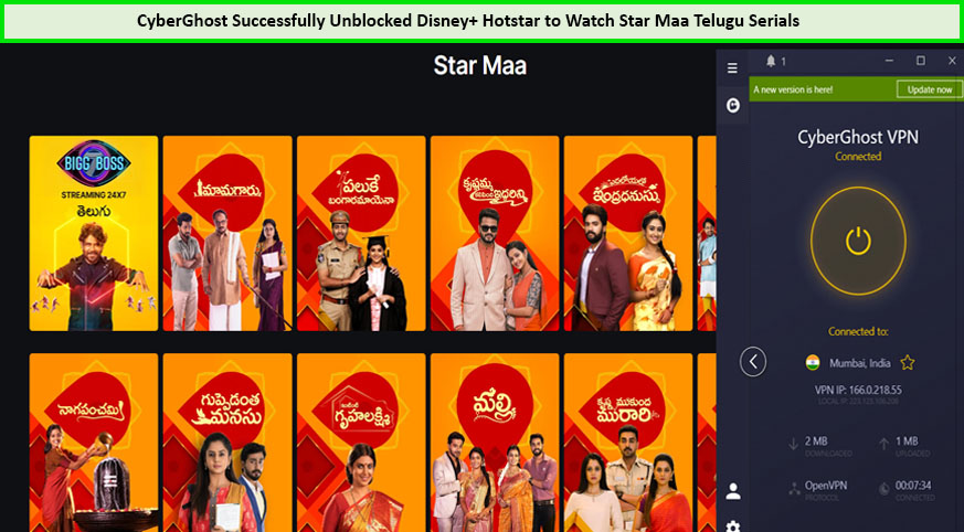Watch-Star-Maa-Telugu-Serials-in-Australia-on-Hotstar-With-CyberGhost