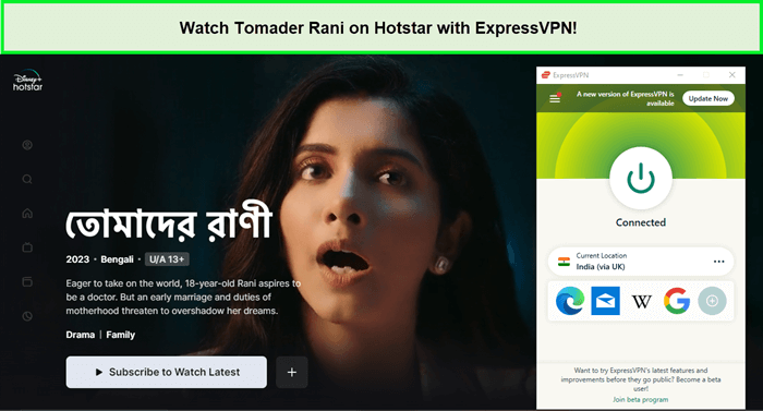 Watch-Tomader-Rani-on-Hotstar-with-ExpressVPN-in-UAE