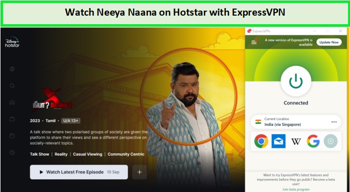 Watch-Neeya-Naana-in-UAE-on-Hotstar
