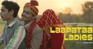 Laapataa Ladies – An Ode to Womanhood in the Subcontinent